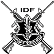 IDF Israel Defence Force